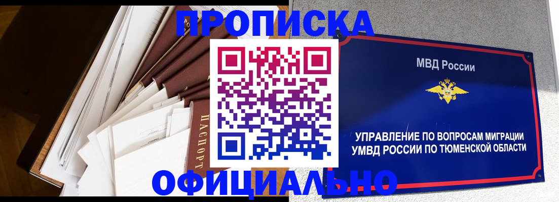 форма 3 в Цивильске